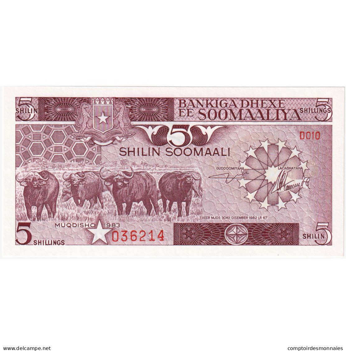 Somalie, 5 Shilin = 5 Shillings, 1983, KM:31c, NEUF - Somalië