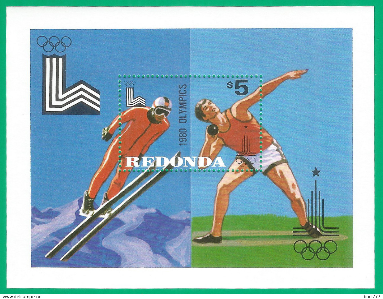 Redonda (Antigua) 1980 Year Mint Block MNH(**) Sport Olympics - Antigua And Barbuda (1981-...)