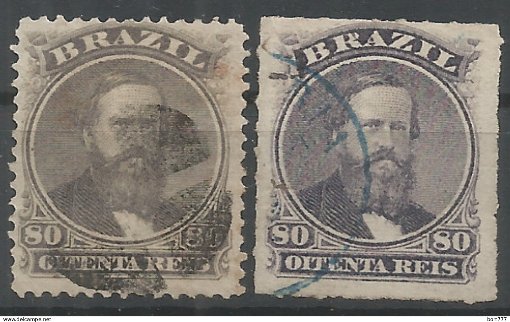 Brazil 1866-76 Years Nice Used Stamps - Usados