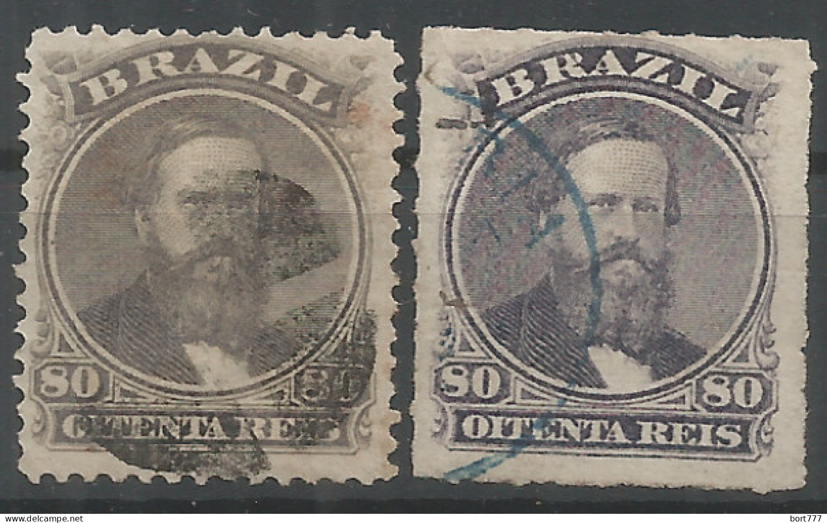 Brazil 1866-76 Years Nice Used Stamps - Gebruikt