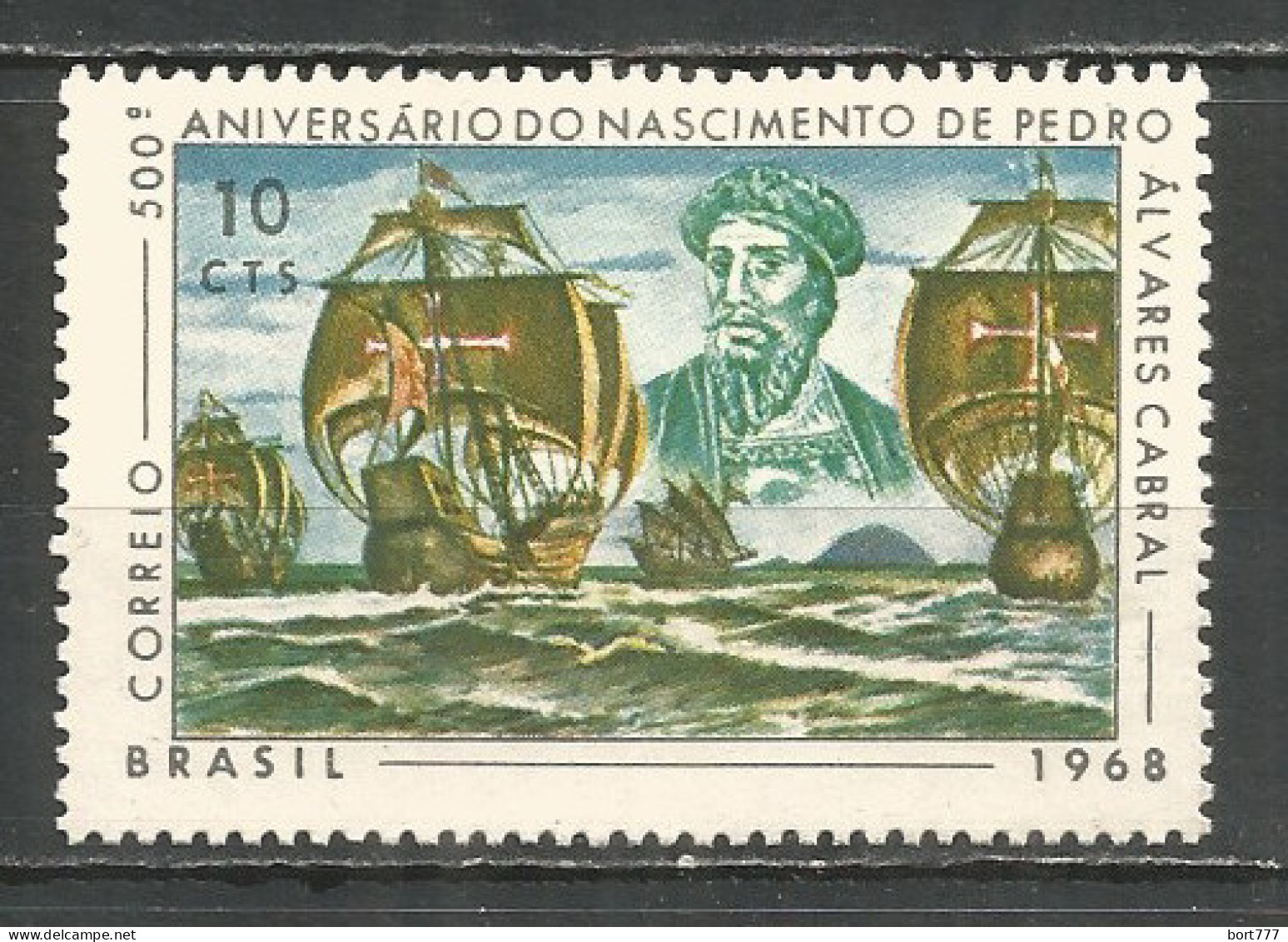 Brazil 1968 Year Mint Stamp MNH(**) Ship - Nuovi