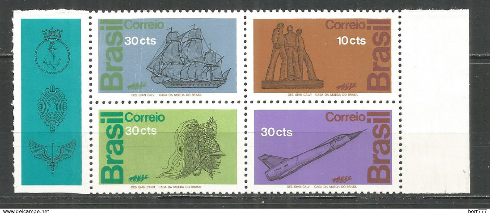 Brazil 1972 Year Mint Stamps MNH(**) Ship Aviacion - Unused Stamps