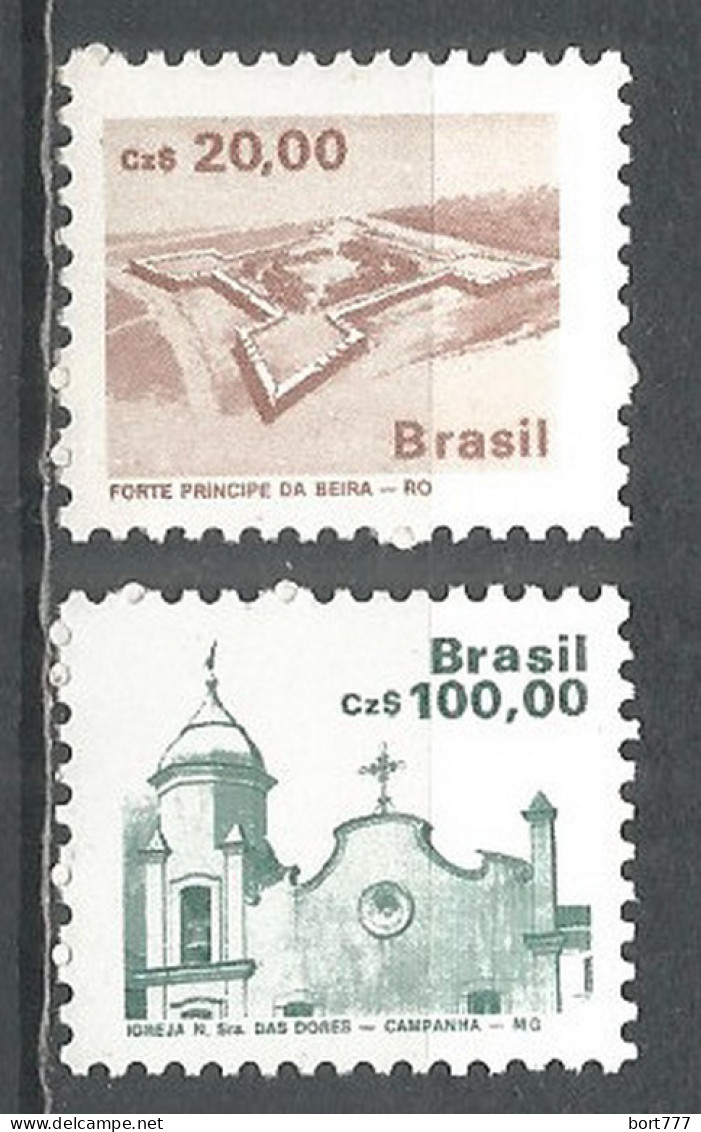 Brazil 1987 Year Mint Stamps MNH(**) Building Architecture - Ungebraucht