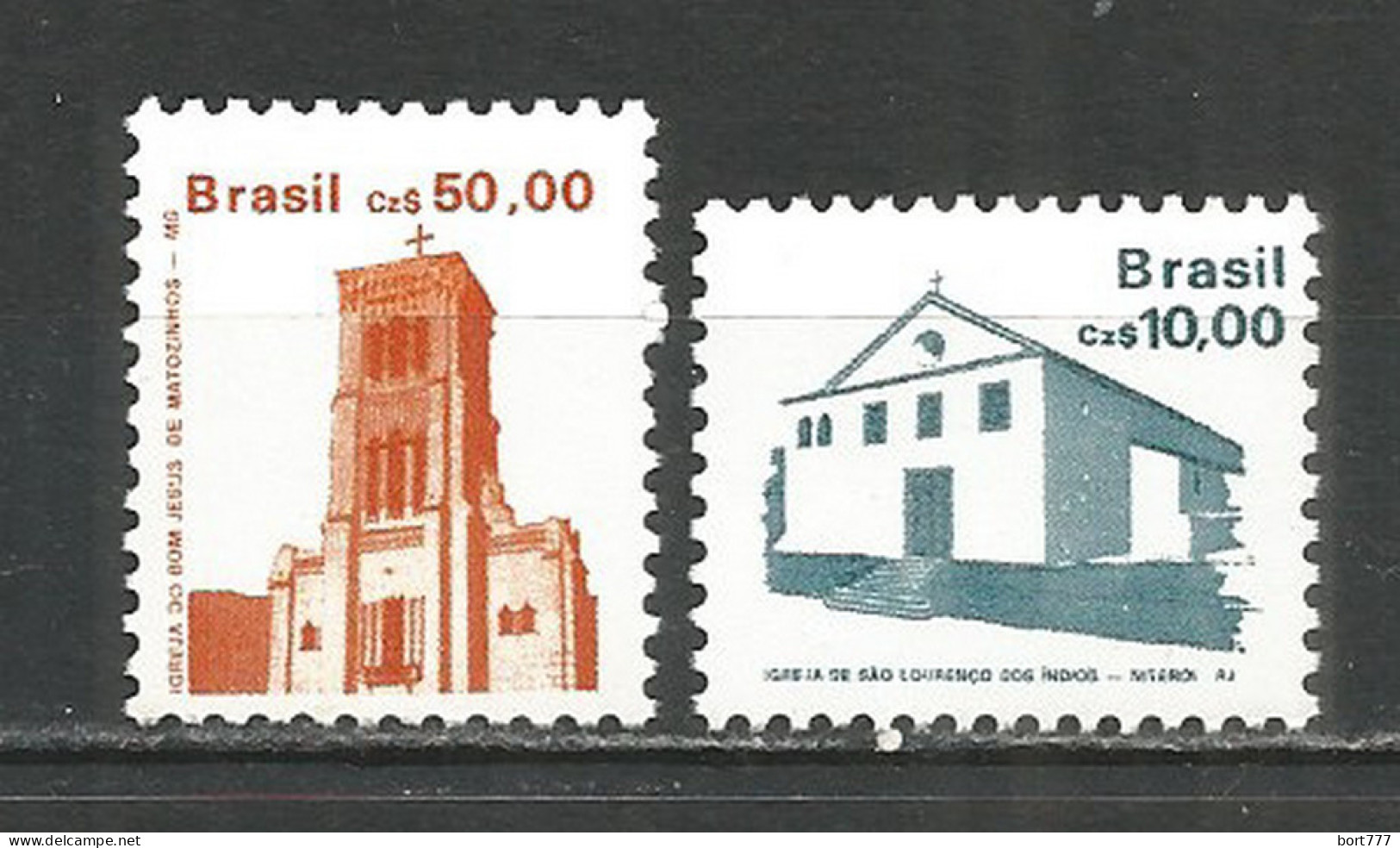 Brazil 1987 Year Mint Stamps MNH(**) Building Architecture - Nuevos