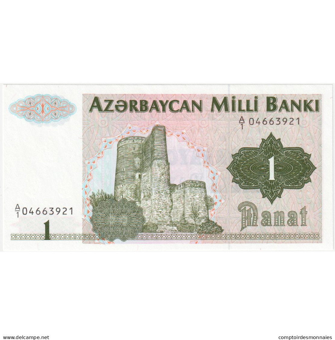 Azerbaïdjan, 1 Manat, Undated (1992), KM:11, NEUF - Azerbaïjan