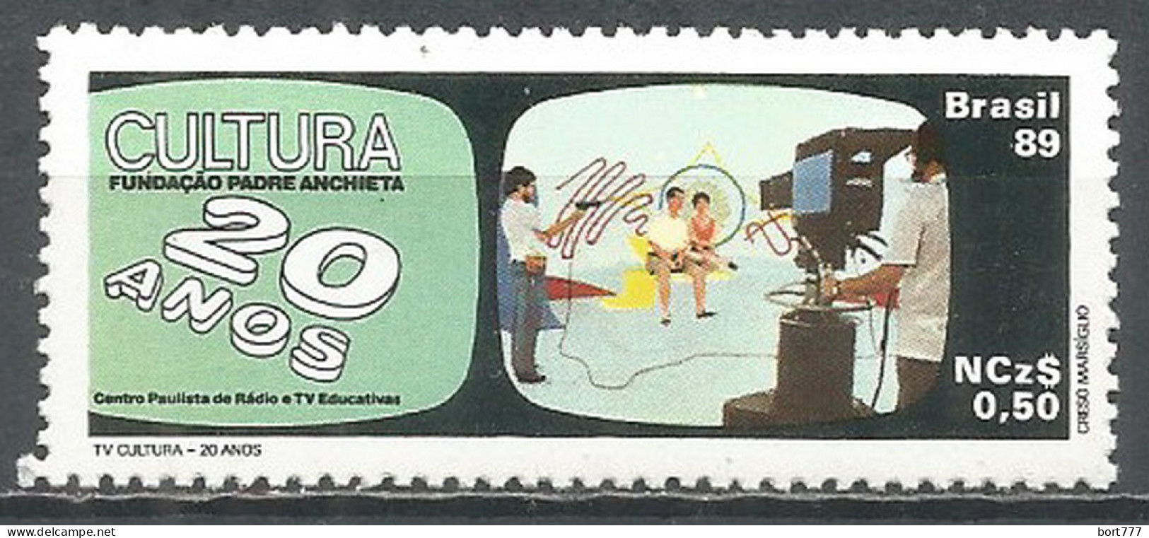 Brazil 1989 Year Mint Stamp MNH(**) Cultura - Nuevos