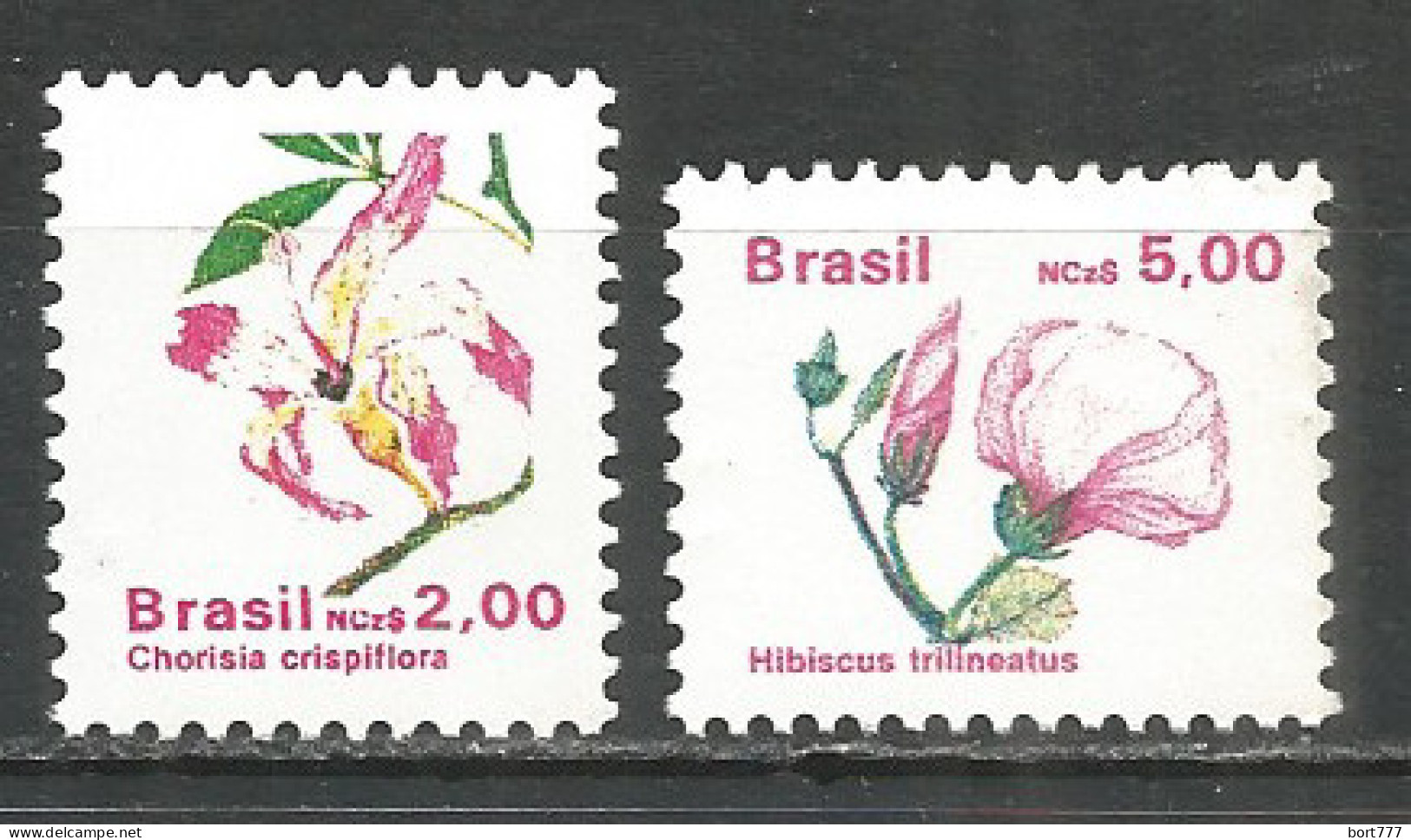 Brazil 1989 Year Mint Stamps MNH(**) Flowers - Ungebraucht