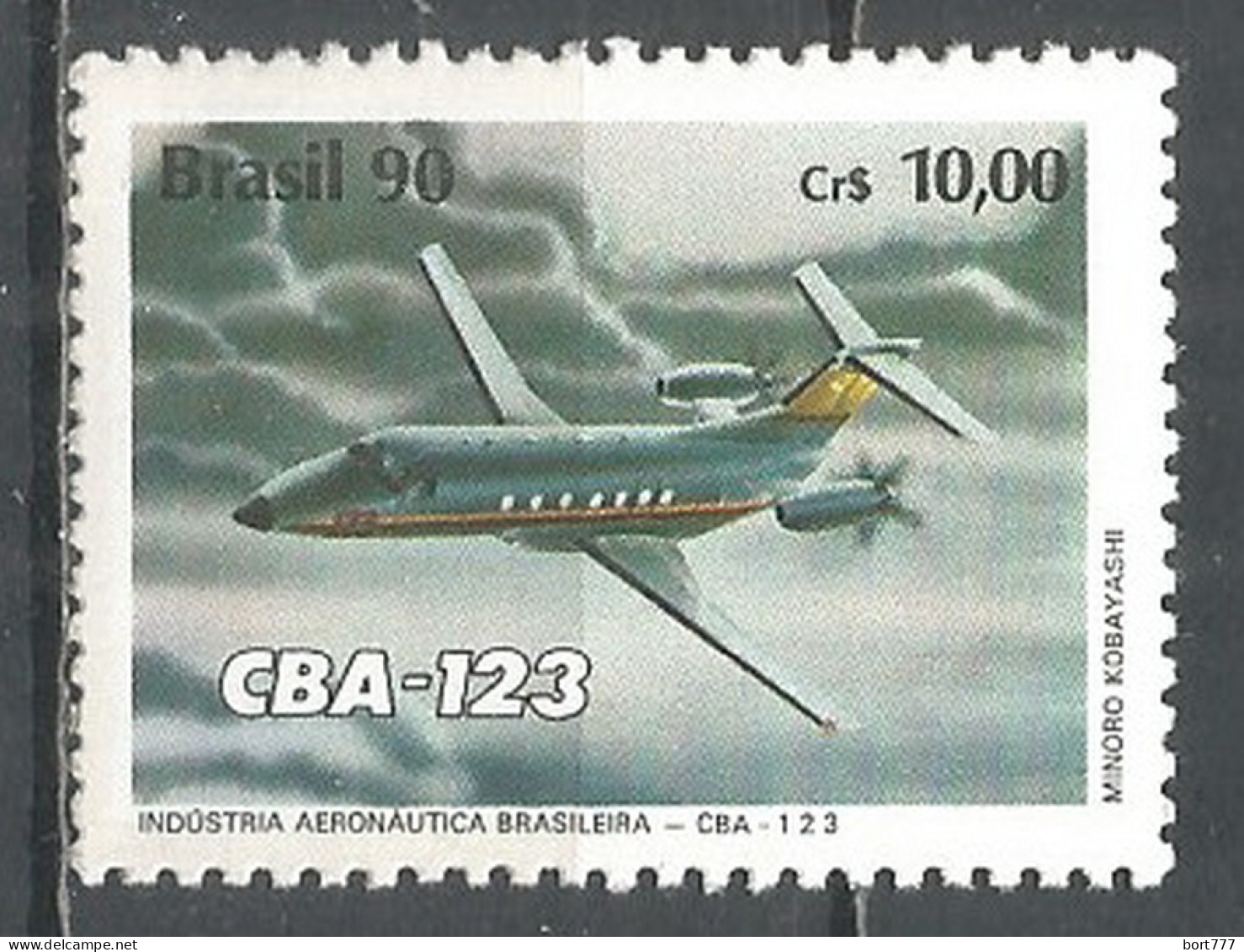 Brazil 1990 Year Mint Stamp MNH(**) Aviacion - Unused Stamps