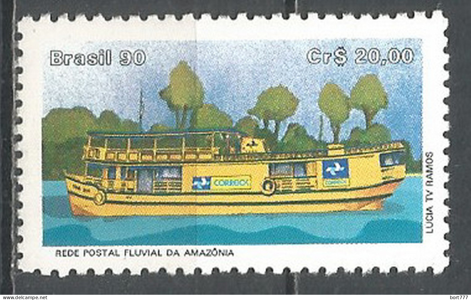 Brazil 1990 Year Mint Stamp MNH(**)boats  - Unused Stamps