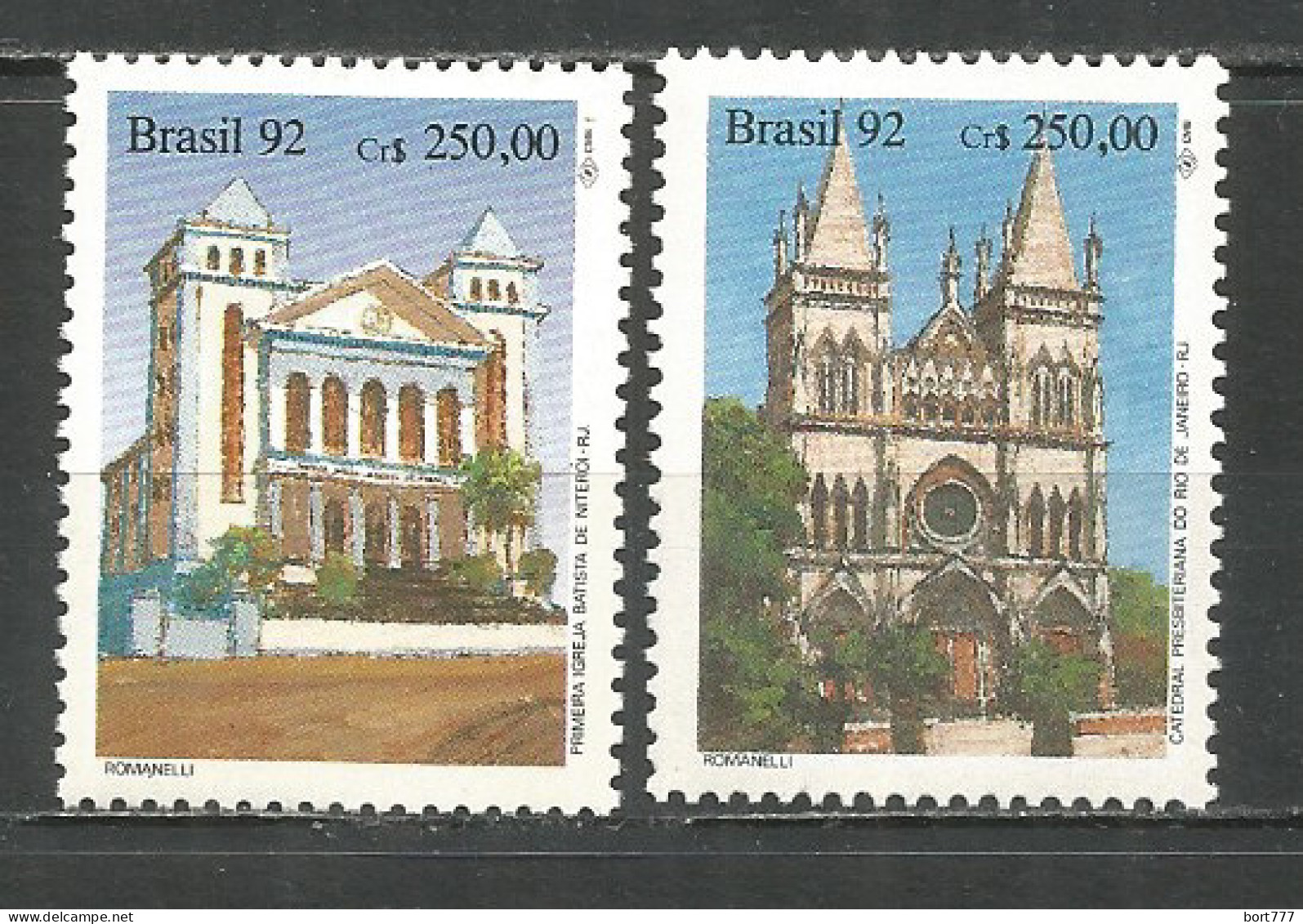 Brazil 1992 Year Mint Stamps MNH(**) Building Architecture - Unused Stamps