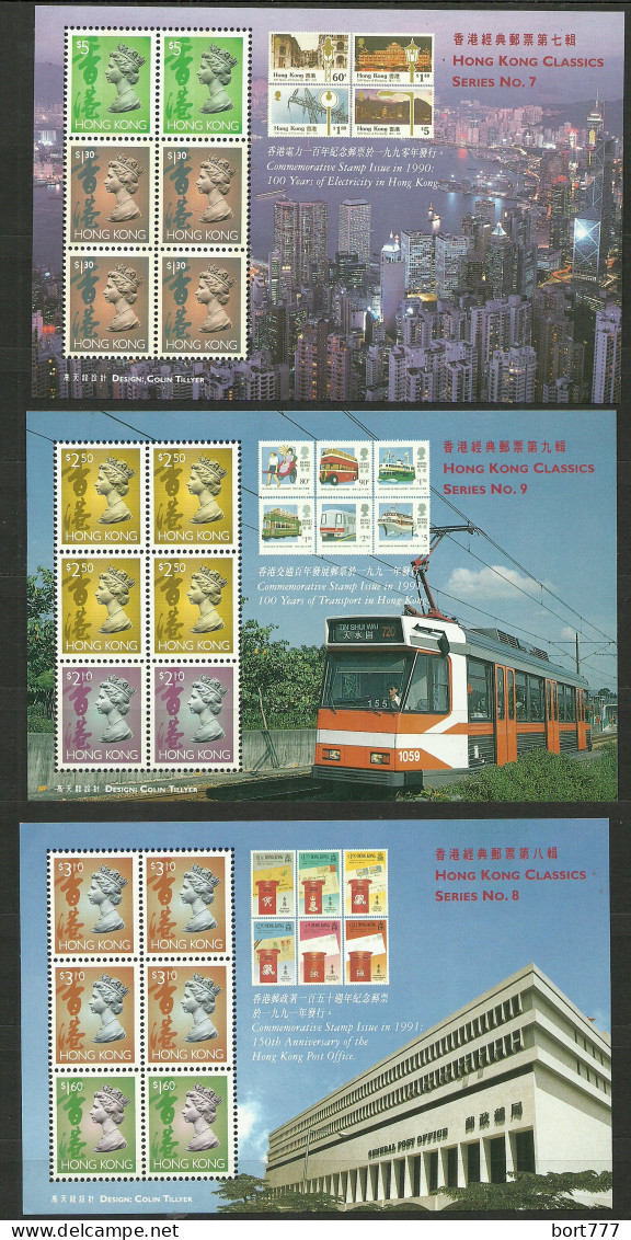 CHINA Hong Kong , 3 Mint Blocks MNH(**), 1997 Year  - Unused Stamps