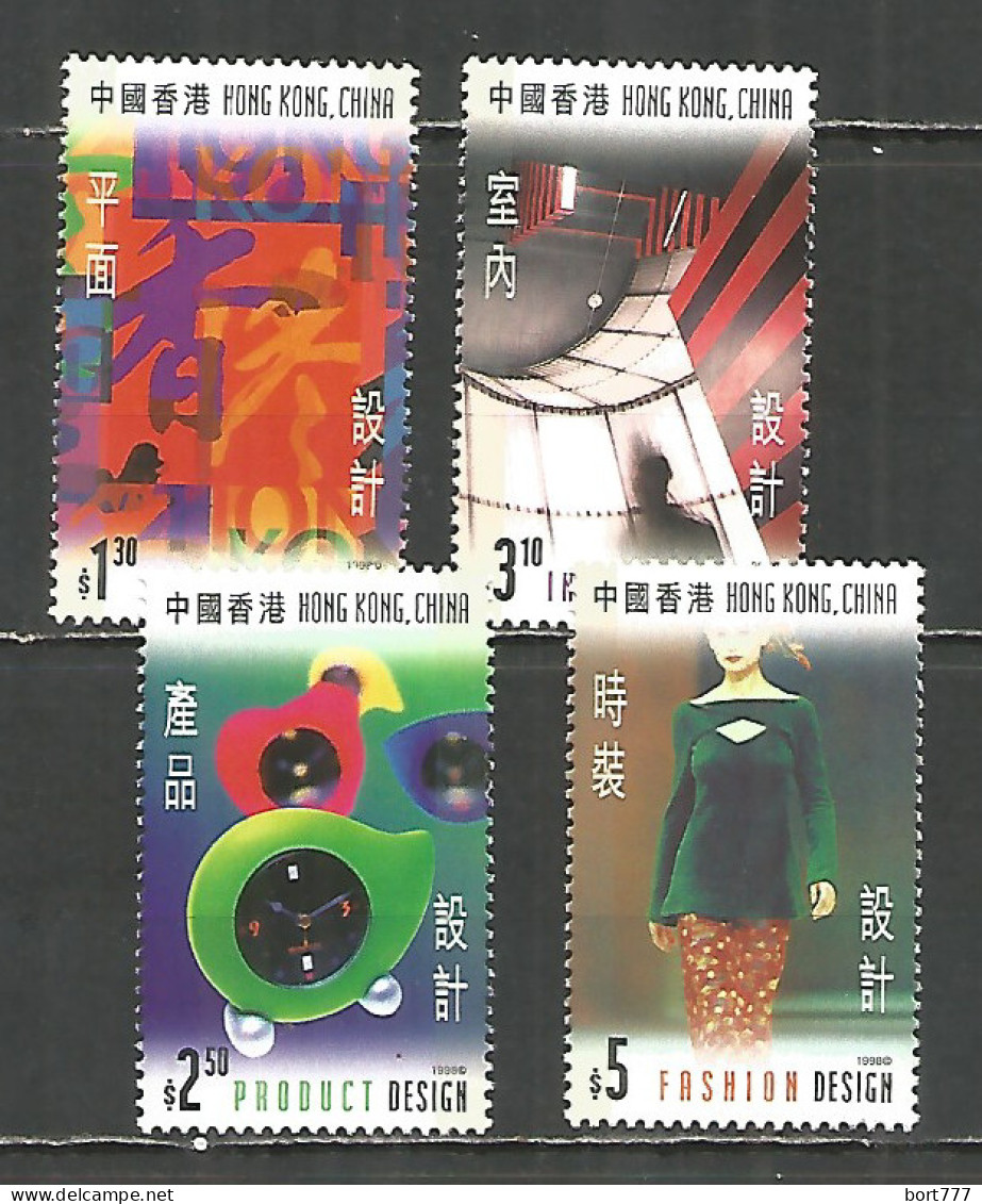 CHINA. Hong Kong, Mint Stamps (MNH**) Set , 1998 Yea - Neufs