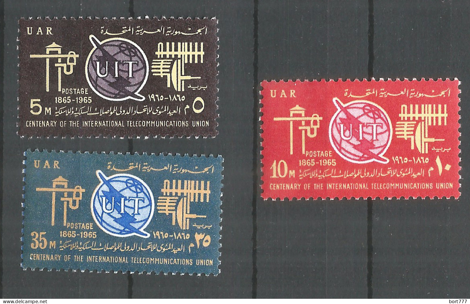 Egypt 1965 Year , Mint Stamps MNH (**) Michel # 790-792 - Ungebraucht