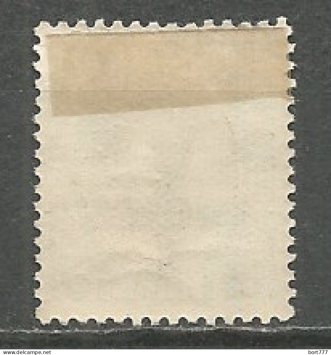 ICELAND 1920 Mint Stamp MH (*) Original Gum Michel # 96 - Ungebraucht