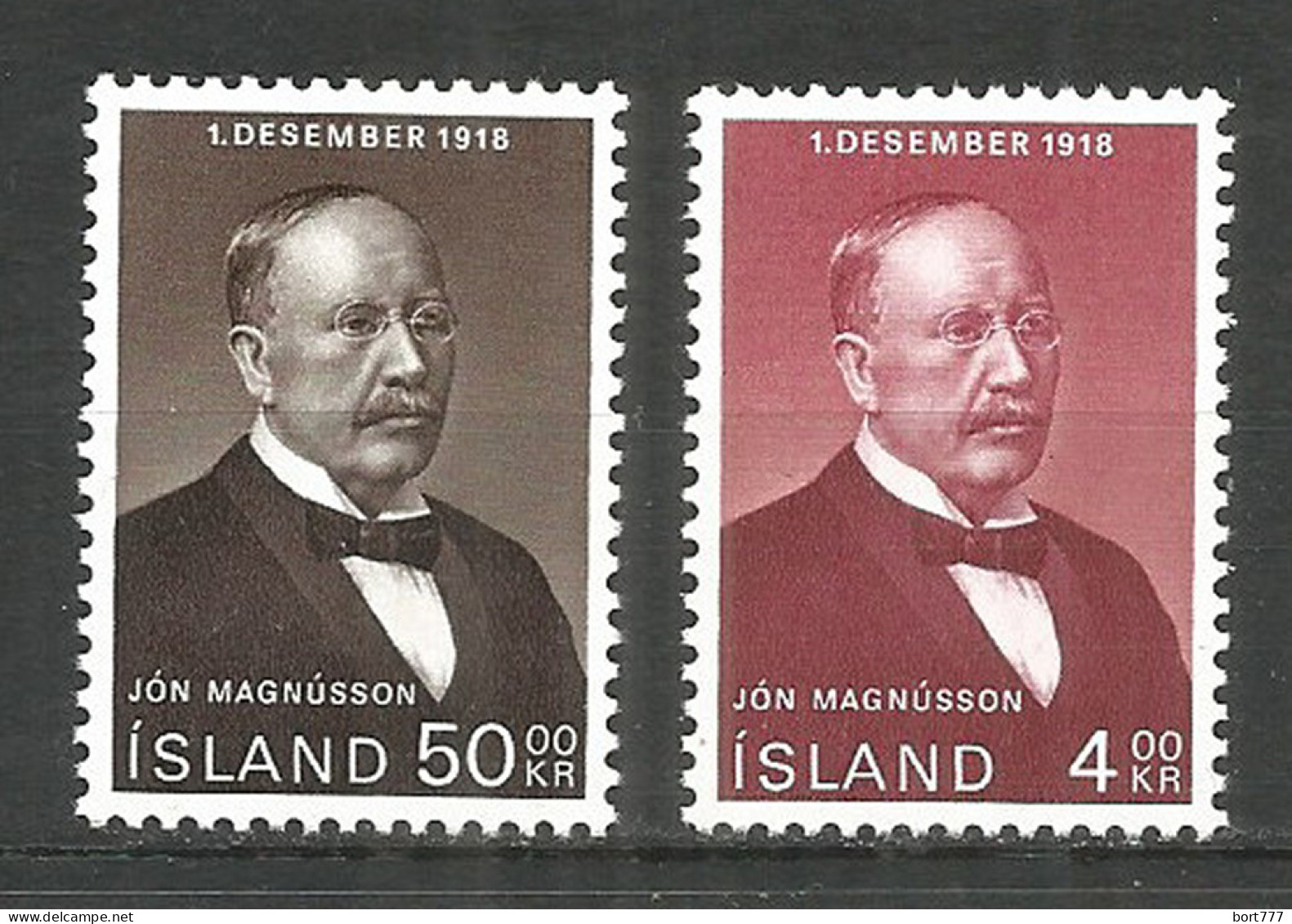ICELAND 1968 Mint Stamps MNH(**) Set  - Neufs