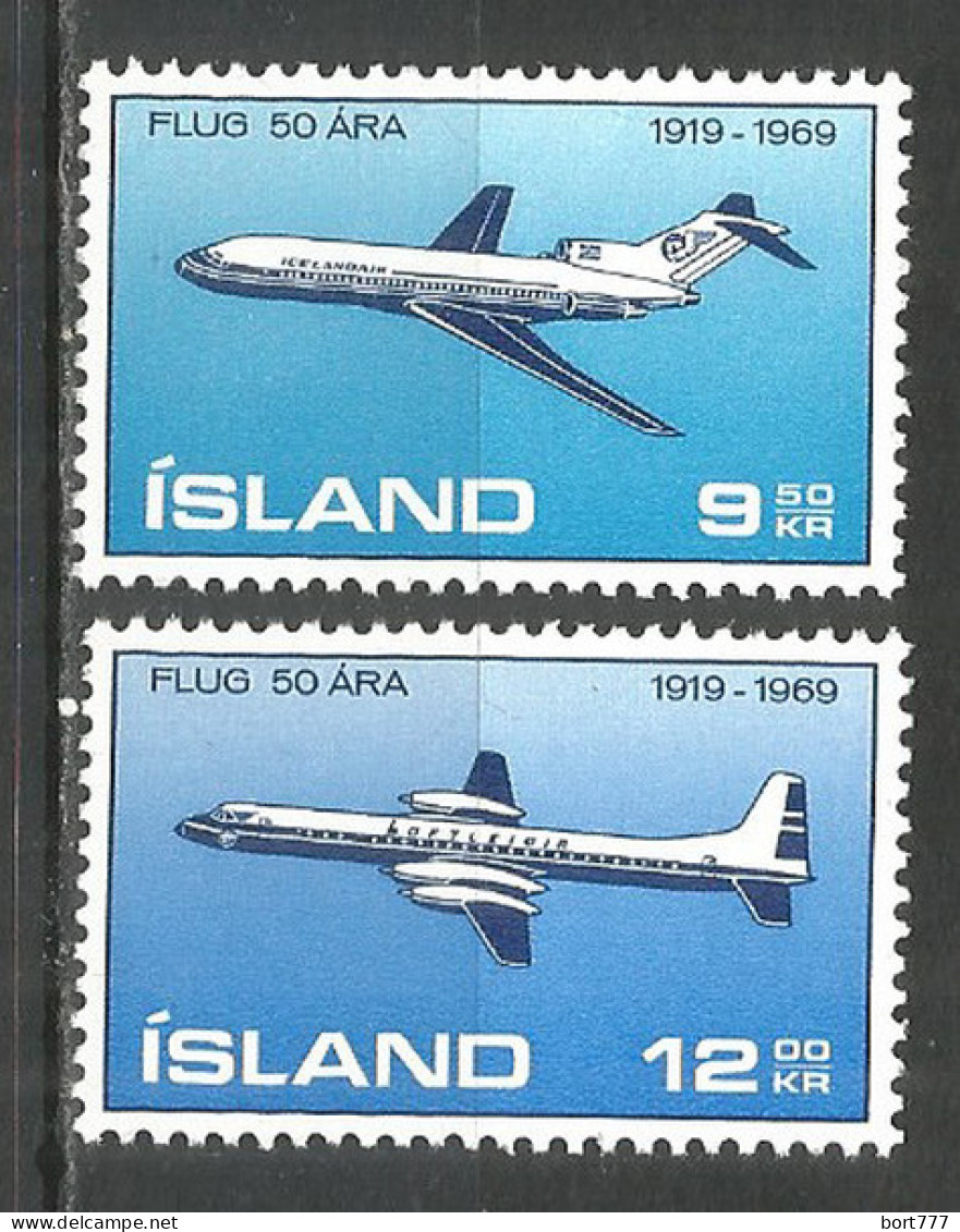 ICELAND 1969 Mint Stamps MNH(**) Set - Ongebruikt