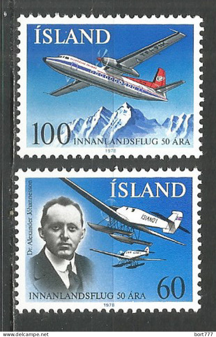 ICELAND 1978 Mint Stamps MNH(**) Set  - Neufs