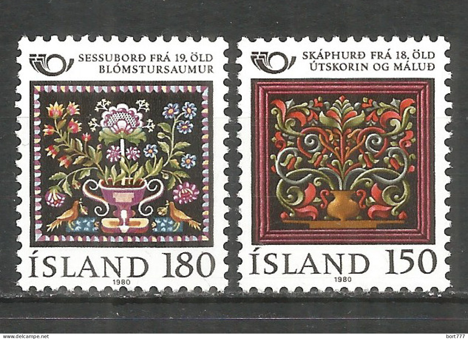 ICELAND 1980 Mint Stamps MNH(**) Set - Unused Stamps