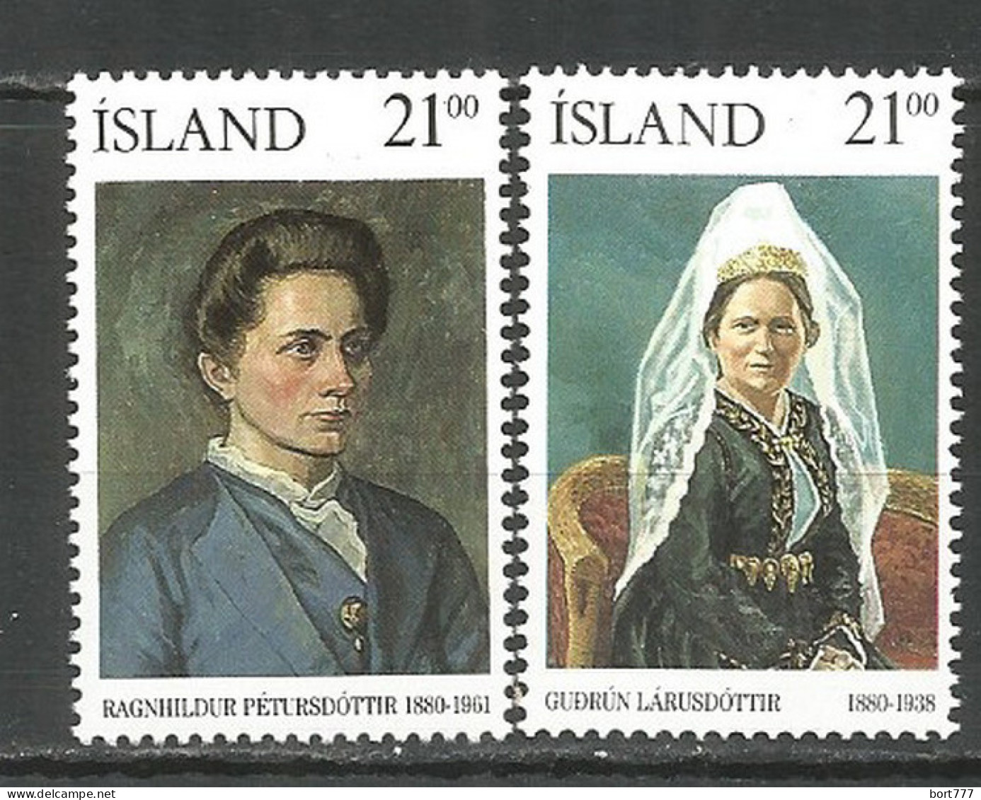 ICELAND 1990 Mint Stamps MNH(**) Set  - Ungebraucht