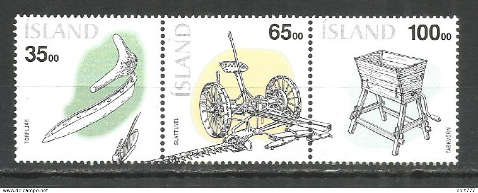 ICELAND 1998 Mint Stamps MNH(**) Set  - Neufs