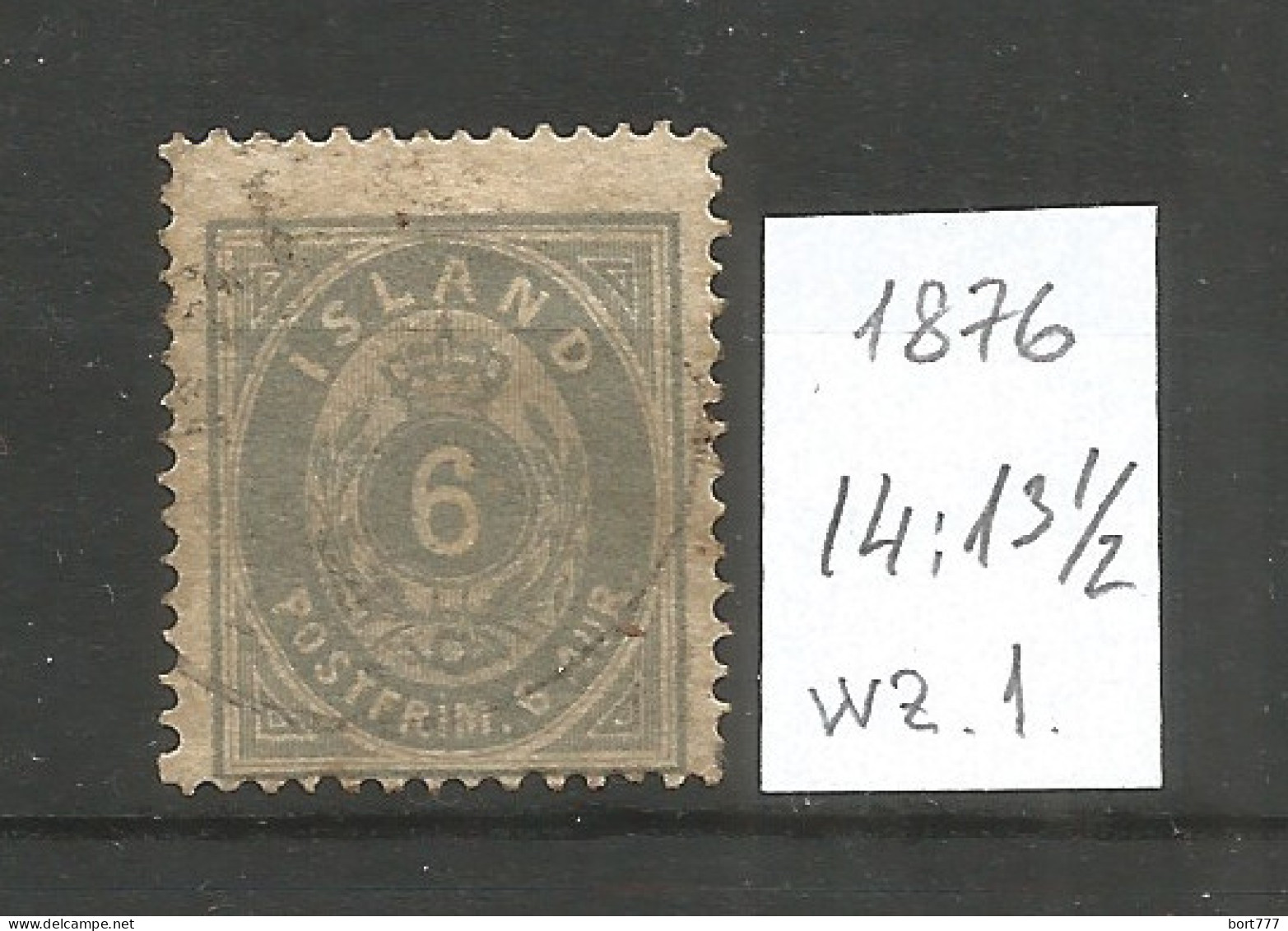 Iceland 1876 , Used Stamp Michel # 7 A - Usati