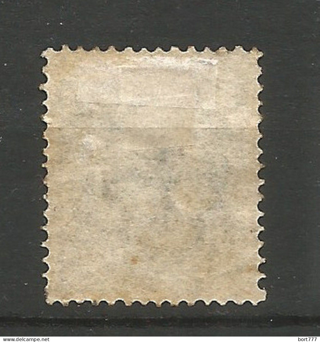 Iceland 1876 , Used Stamp Michel # 7 A - Used Stamps