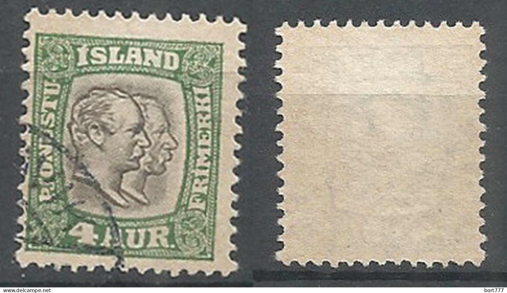 Iceland 1902 ( 4 Aur) , Used Stamp Michel # D 25 - Gebraucht