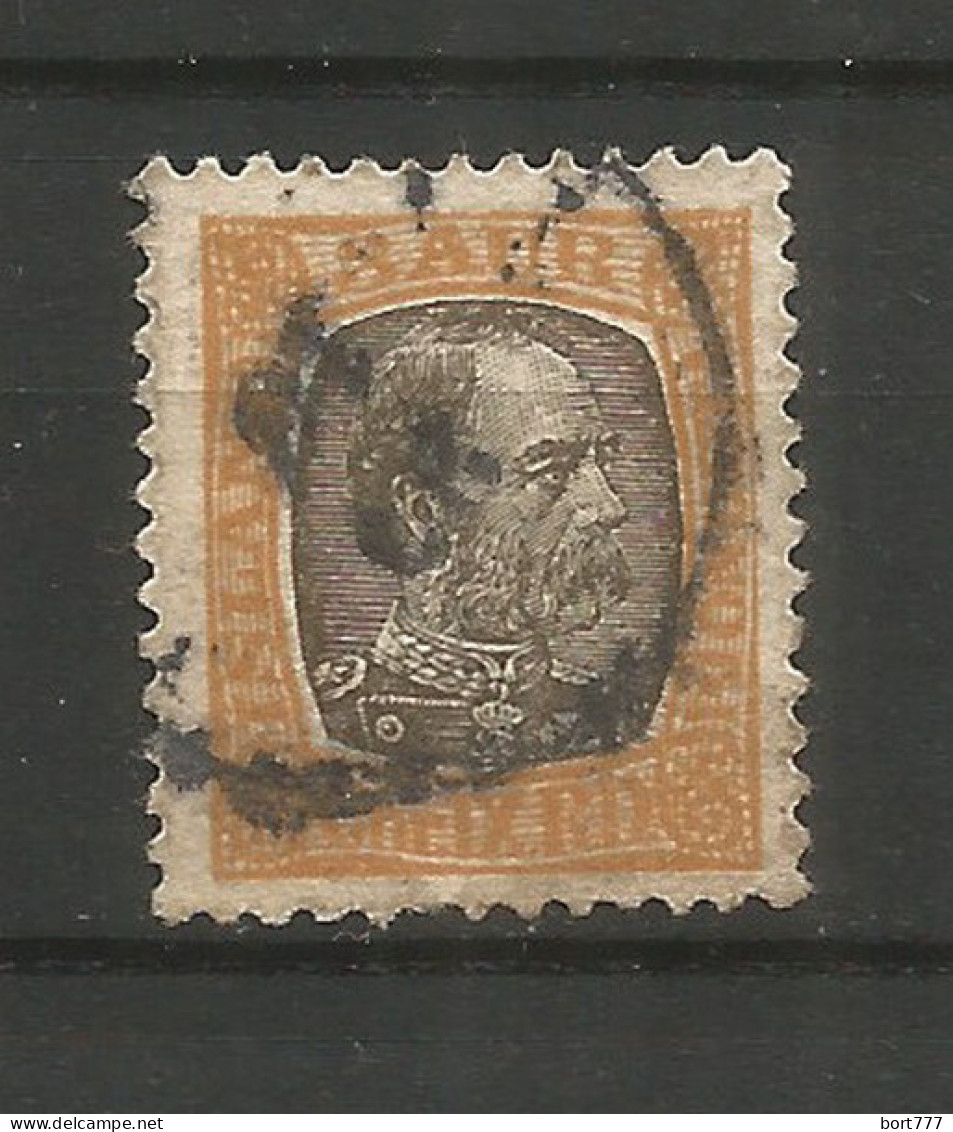 Iceland 1902 ( 5 Aur) , Used Stamp Michel # D 19 - Oblitérés