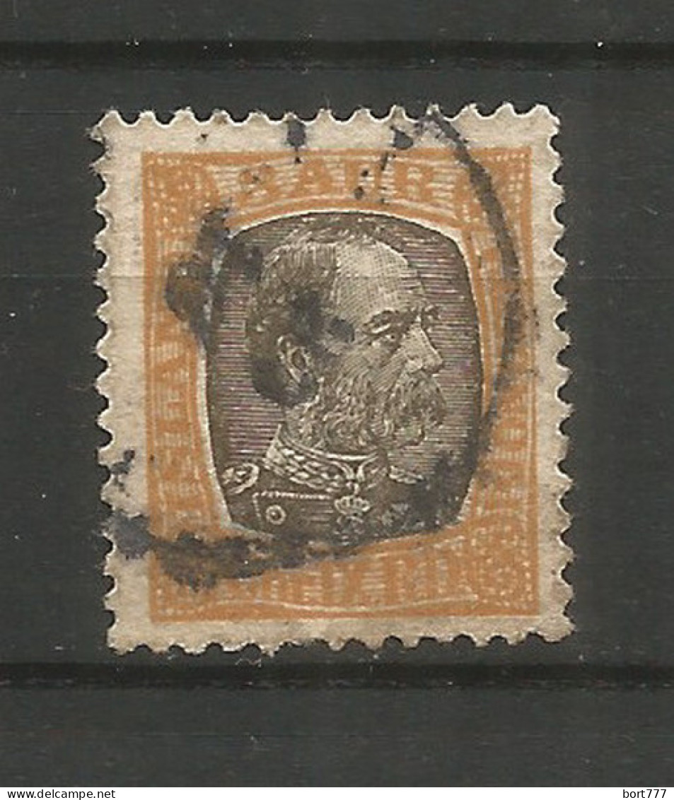 Iceland 1902 ( 5 Aur) , Used Stamp Michel # D 19 - Usados