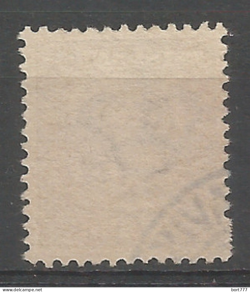 Iceland 1907 ( 16 Aur) , Used Stamp Michel # 55 - Oblitérés