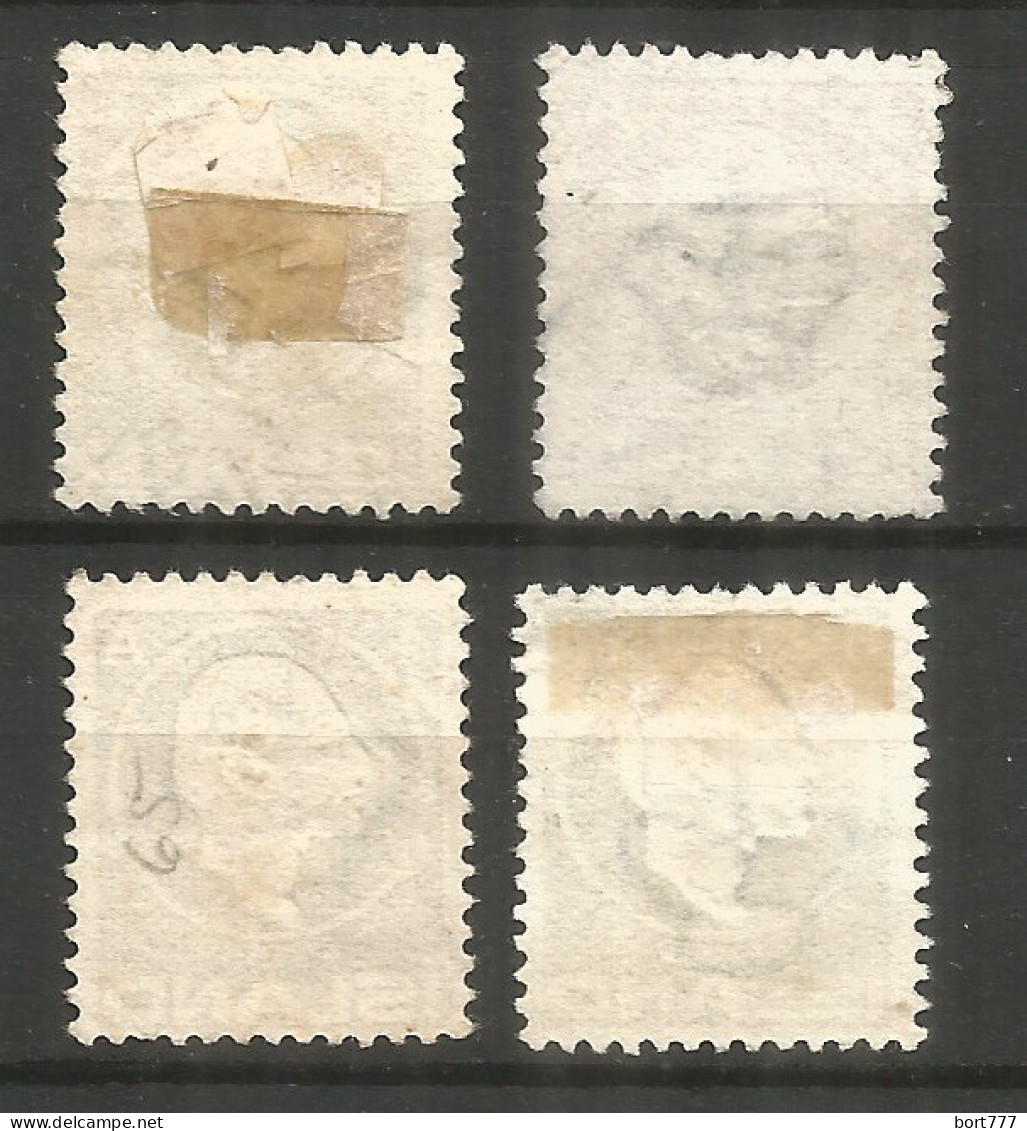 Iceland 1911 , Used Stamps Michel # 63-66 - Gebruikt