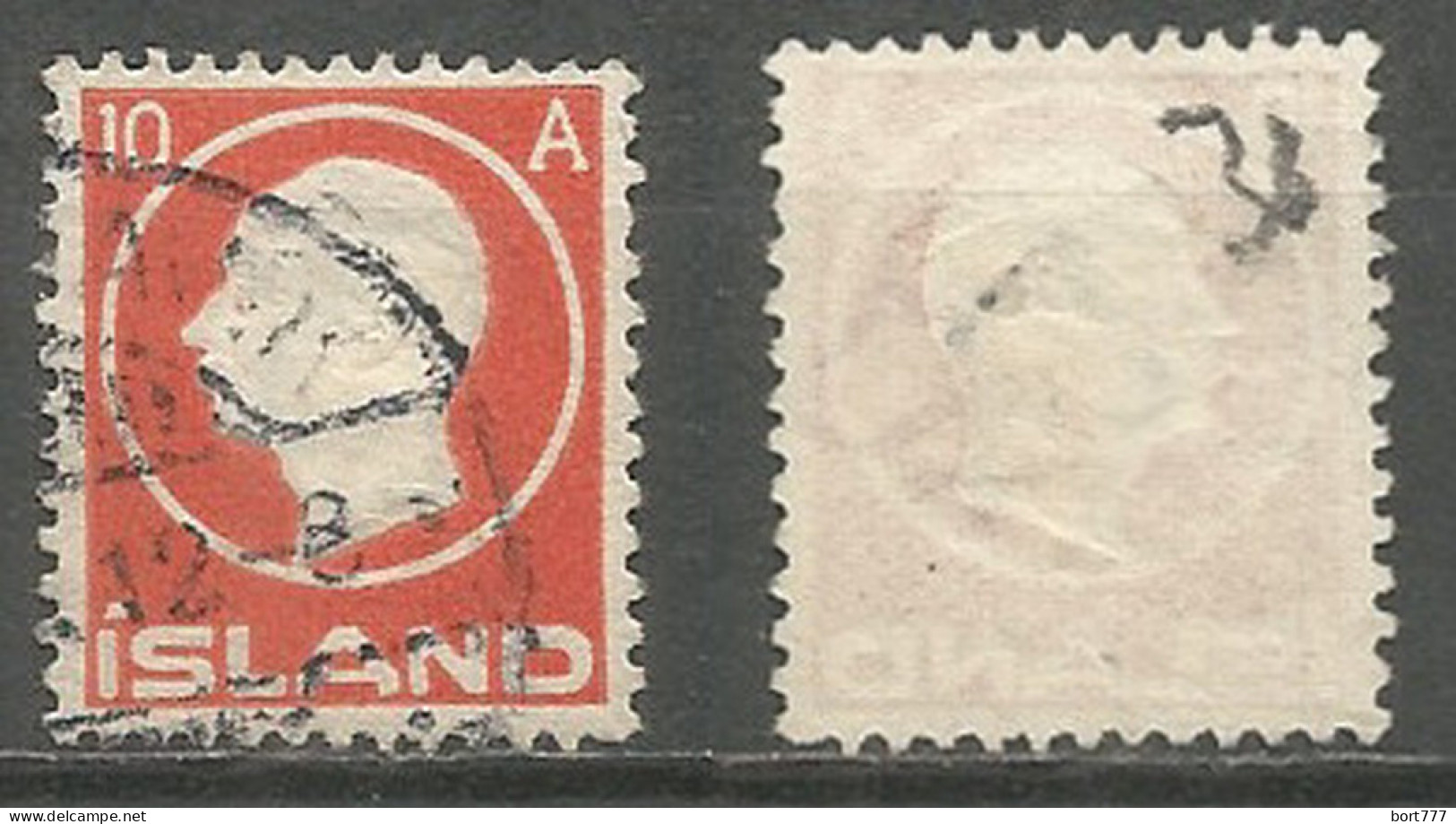 Iceland 1912 , Used Stamp Michel # 70 - Gebraucht