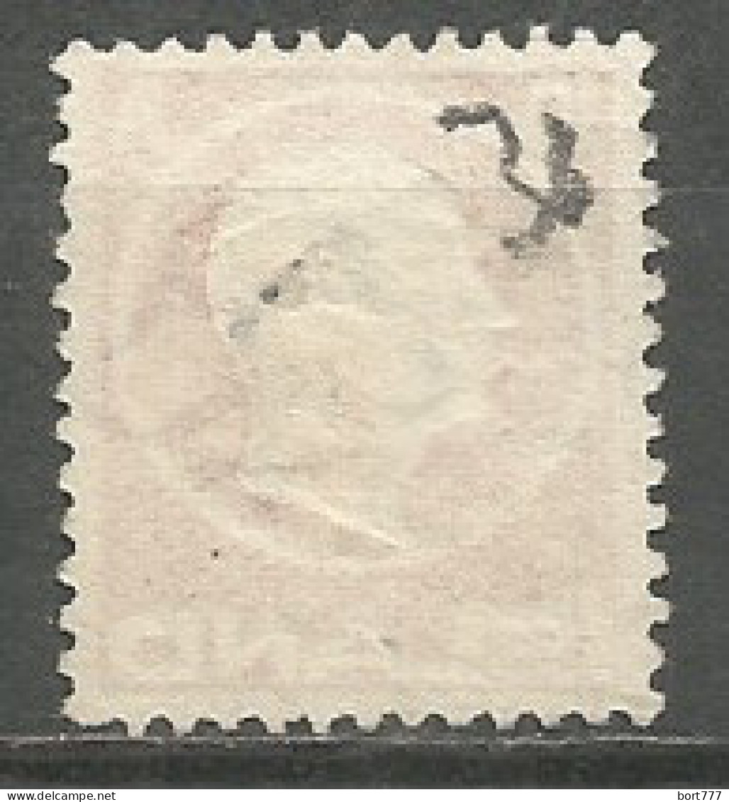 Iceland 1912 , Used Stamp Michel # 70 - Used Stamps