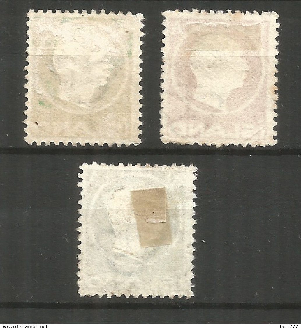 Iceland 1912 , Used Stamps Michel # 69-71 - Used Stamps