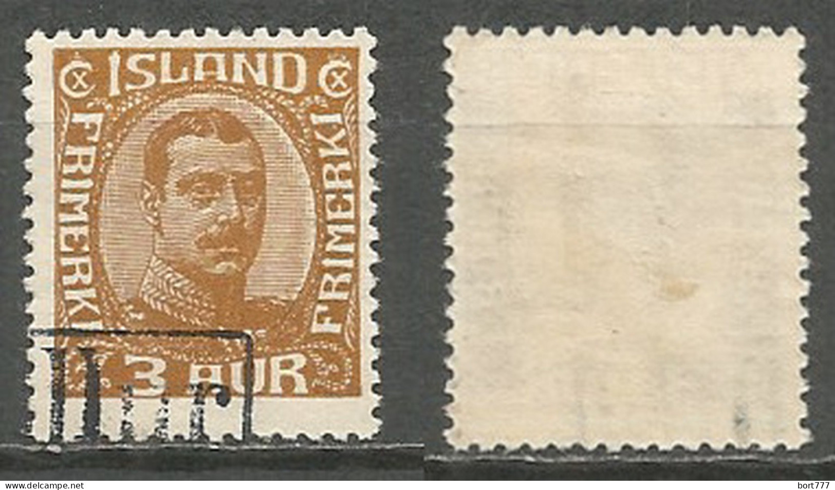 Iceland 1920 , Used Stamp Michel # 84  - Gebruikt