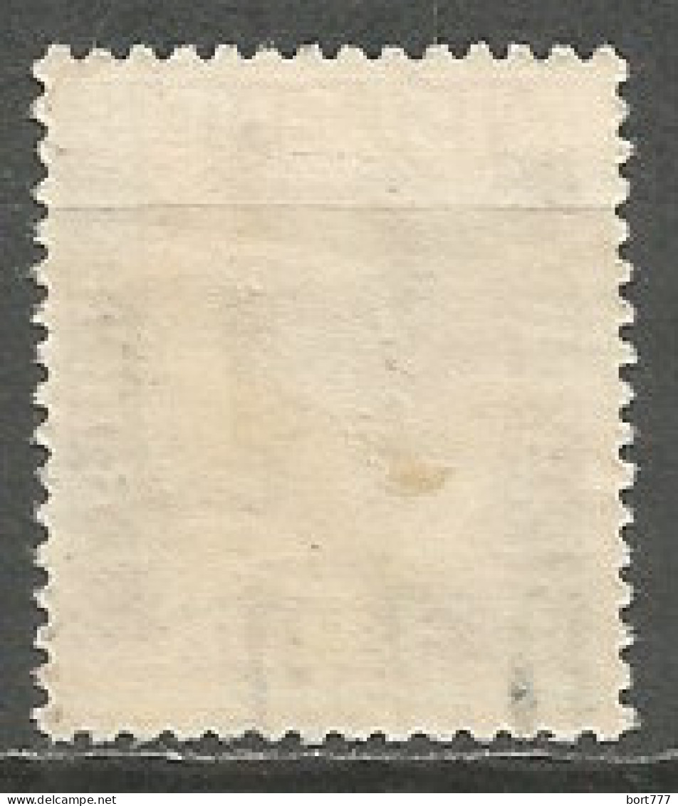 Iceland 1920 , Used Stamp Michel # 84  - Oblitérés