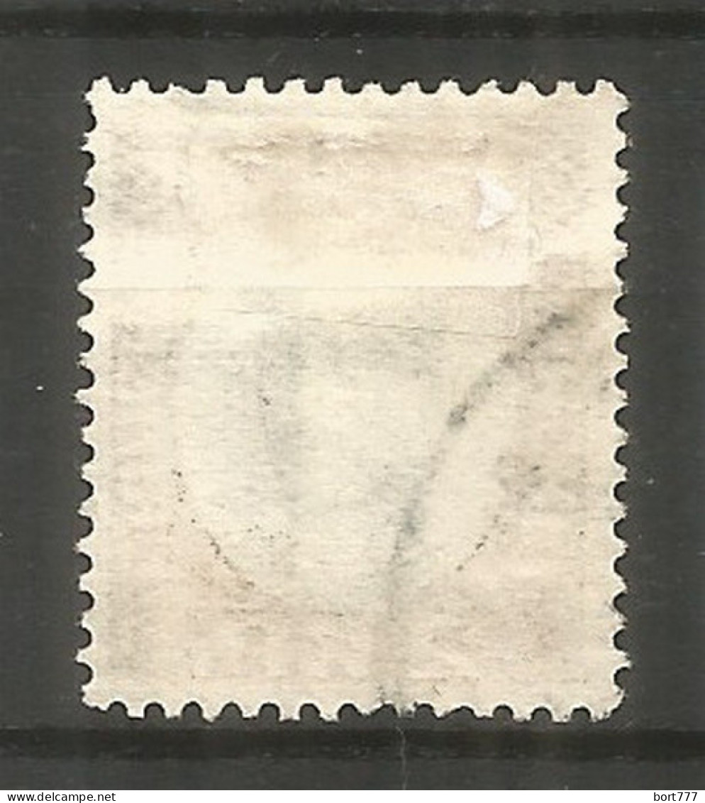 Iceland 1920 , Used Stamp Michel # 97 - Gebruikt