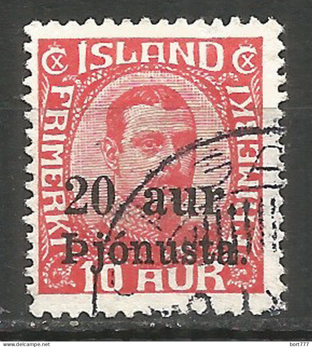 Iceland 1923 Used Stamp Mi D.43  - Oblitérés