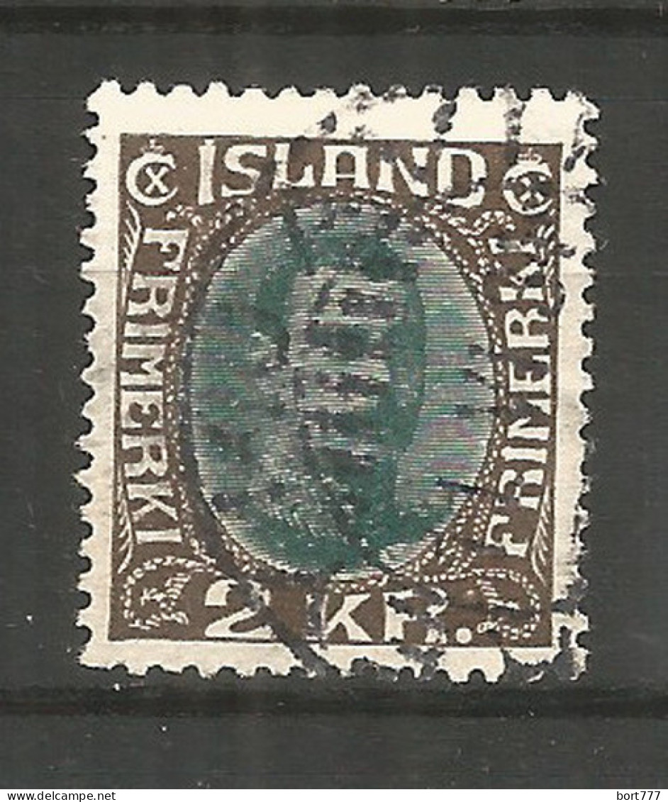 Iceland 1931, Used Stamp Michel # 166 - Gebraucht