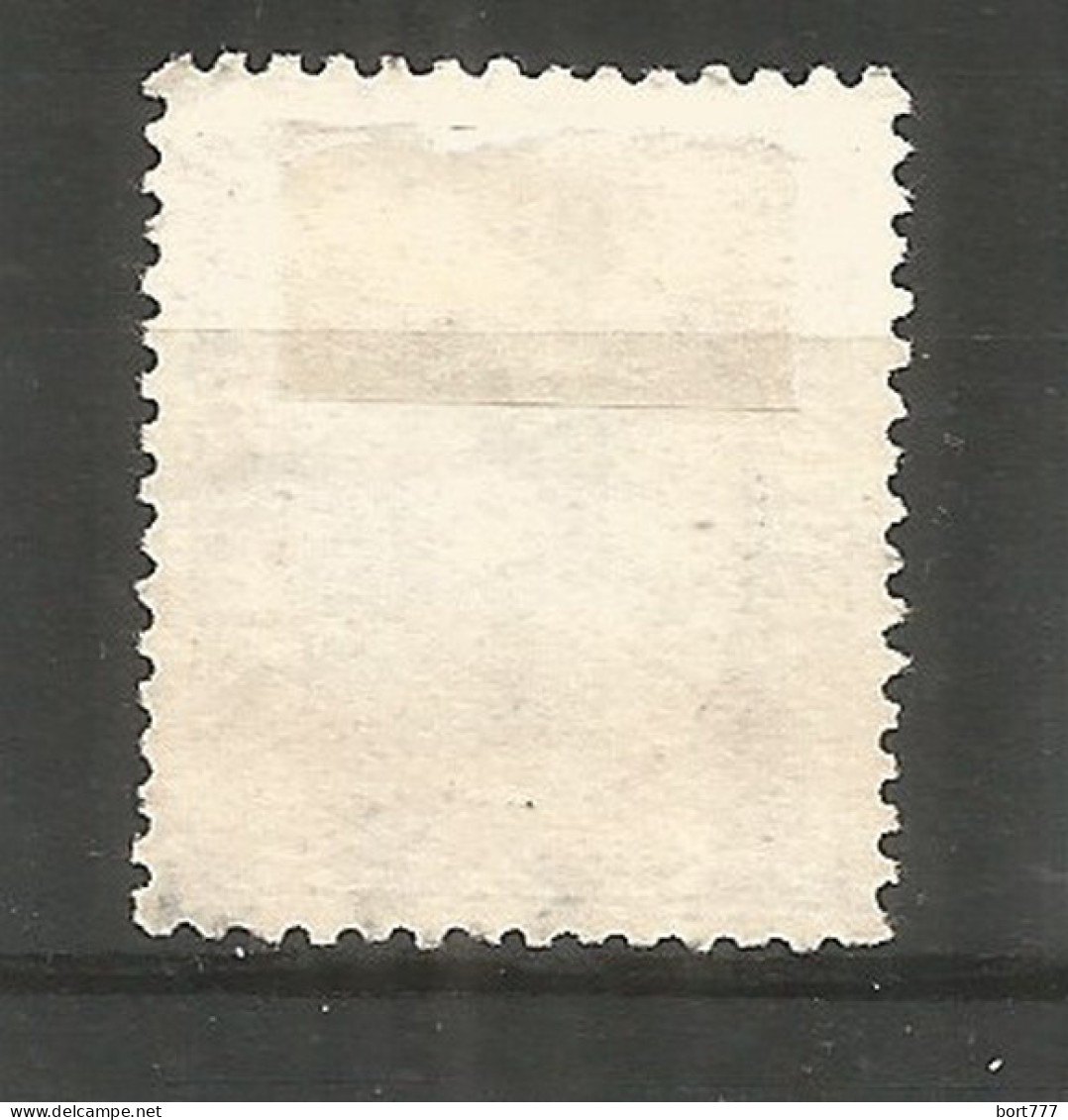 Iceland 1931, Used Stamp Michel # 166 - Oblitérés