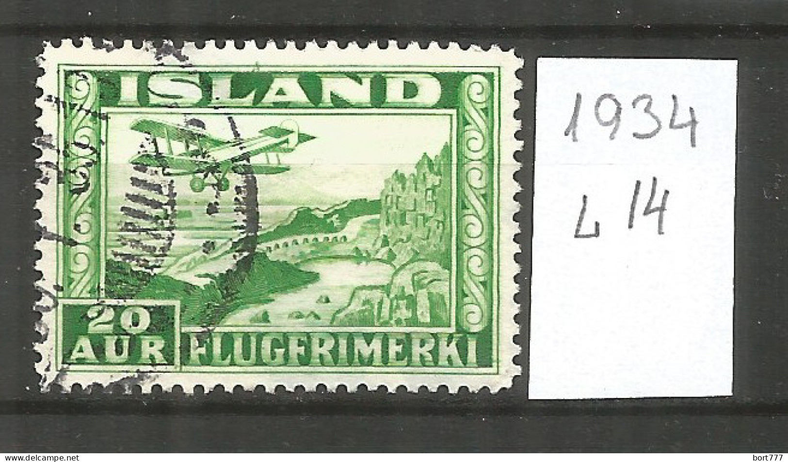 Iceland 1934 , Used Stamp Michel # 176 - Gebraucht