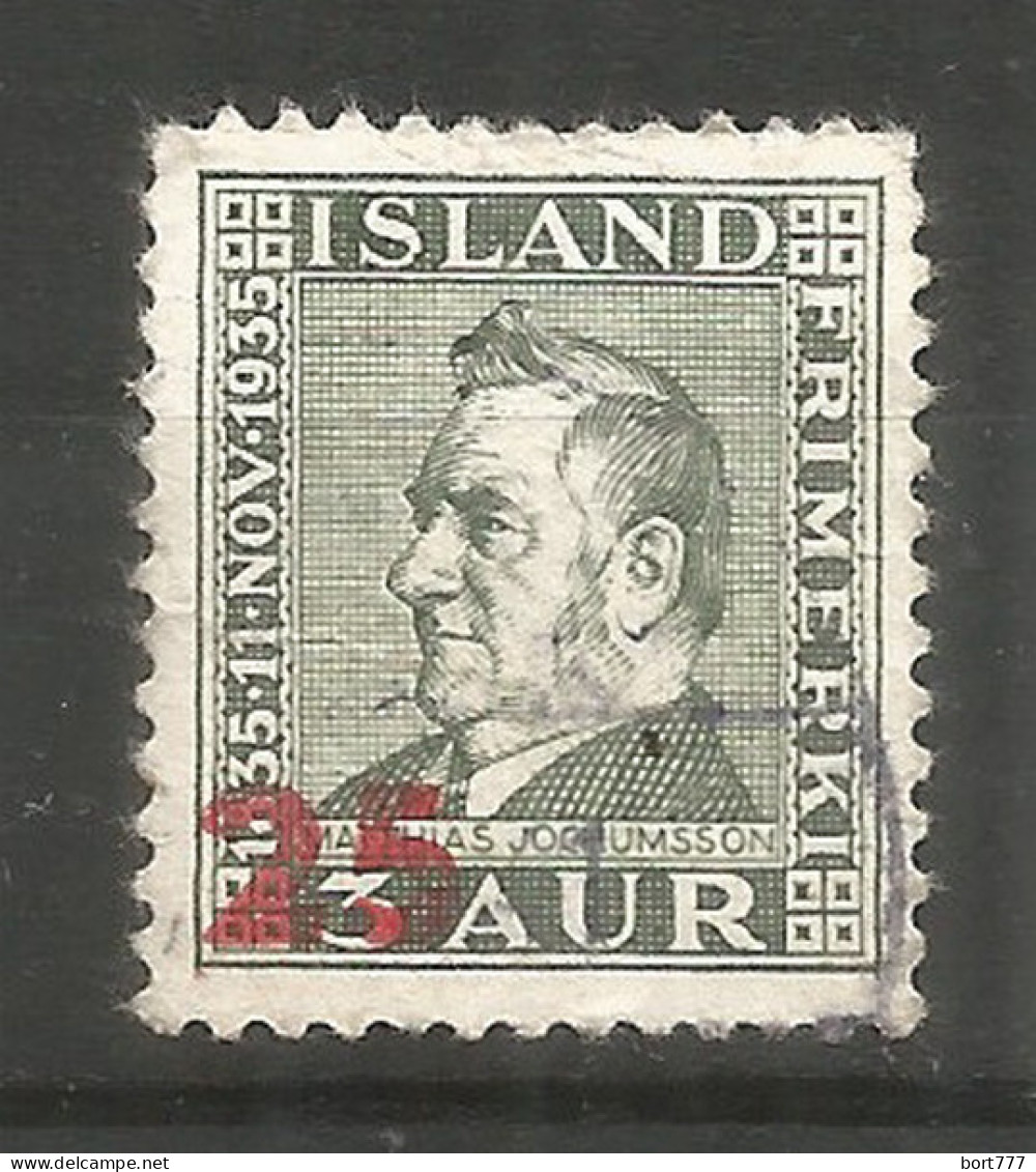 Iceland 1941 , Used Stamp Michel # 222 - Gebruikt