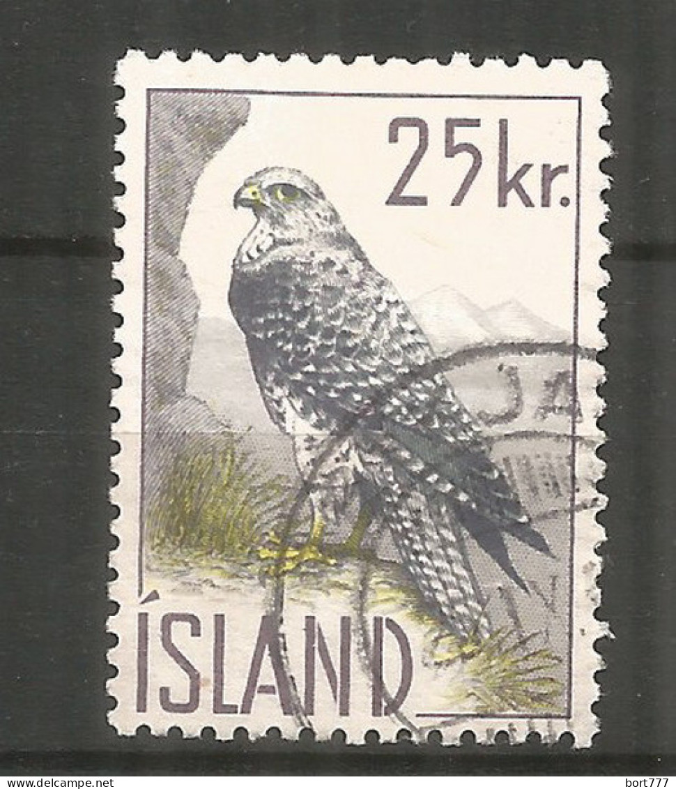 Iceland 1960 , Used Stamp Michel # 339  Bird - Gebraucht