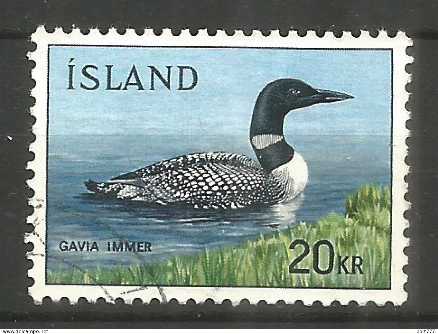 Iceland 1967 , Used Stamp Michel # 408  Bird - Gebruikt