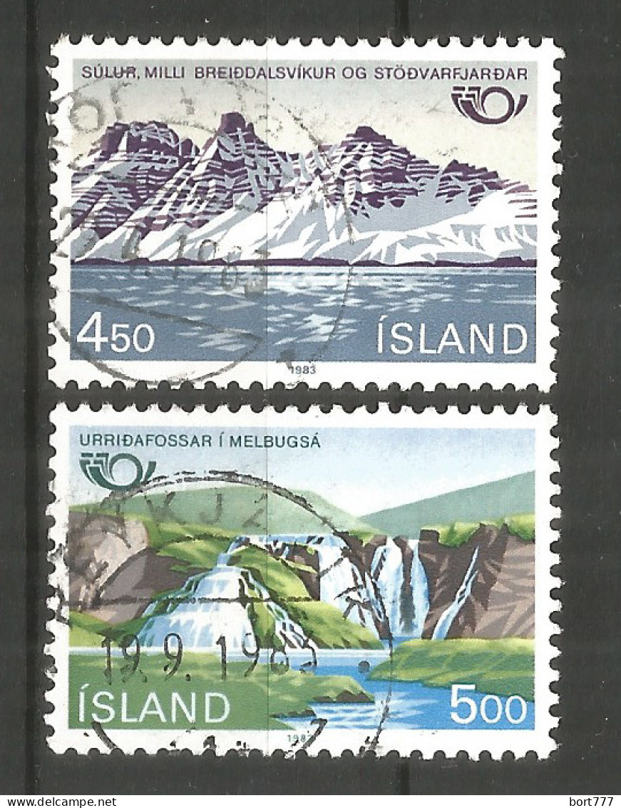 Iceland 1983 , Used Stamps Michel # 596-597 - Gebruikt