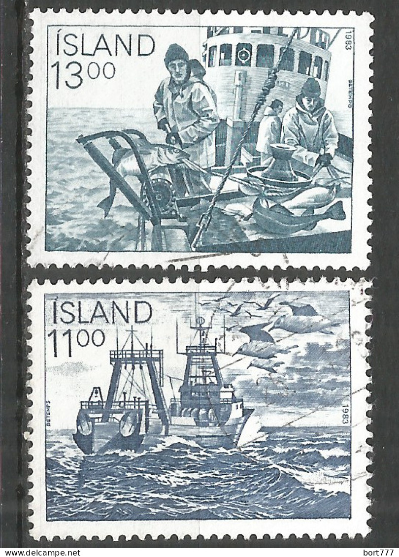 Iceland 1983 Used Stamps Mi 600-601 - Oblitérés