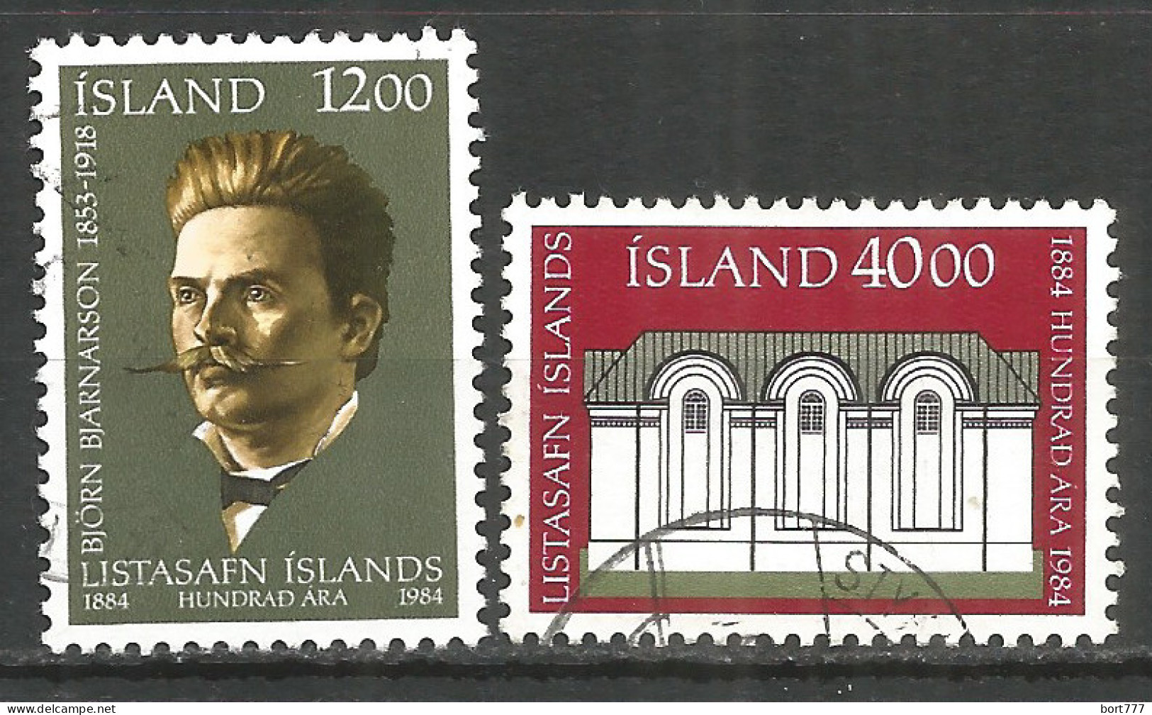 Iceland 1984 Used Stamps Set Mi 622-23 - Usati