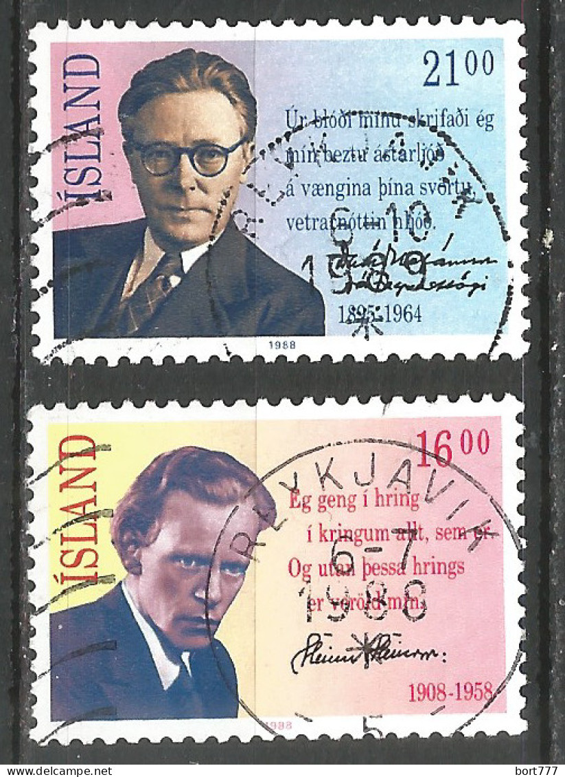 Iceland 1988 Used Stamps Set Mi # 680-81 - Usados