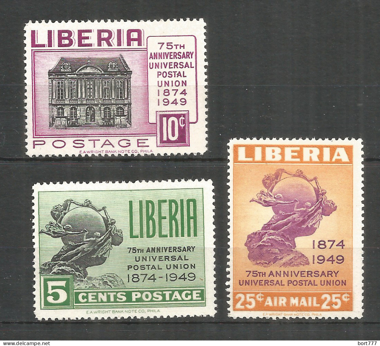 Liberia 1950 Mint Stamps MNH (**) Set  - Liberia