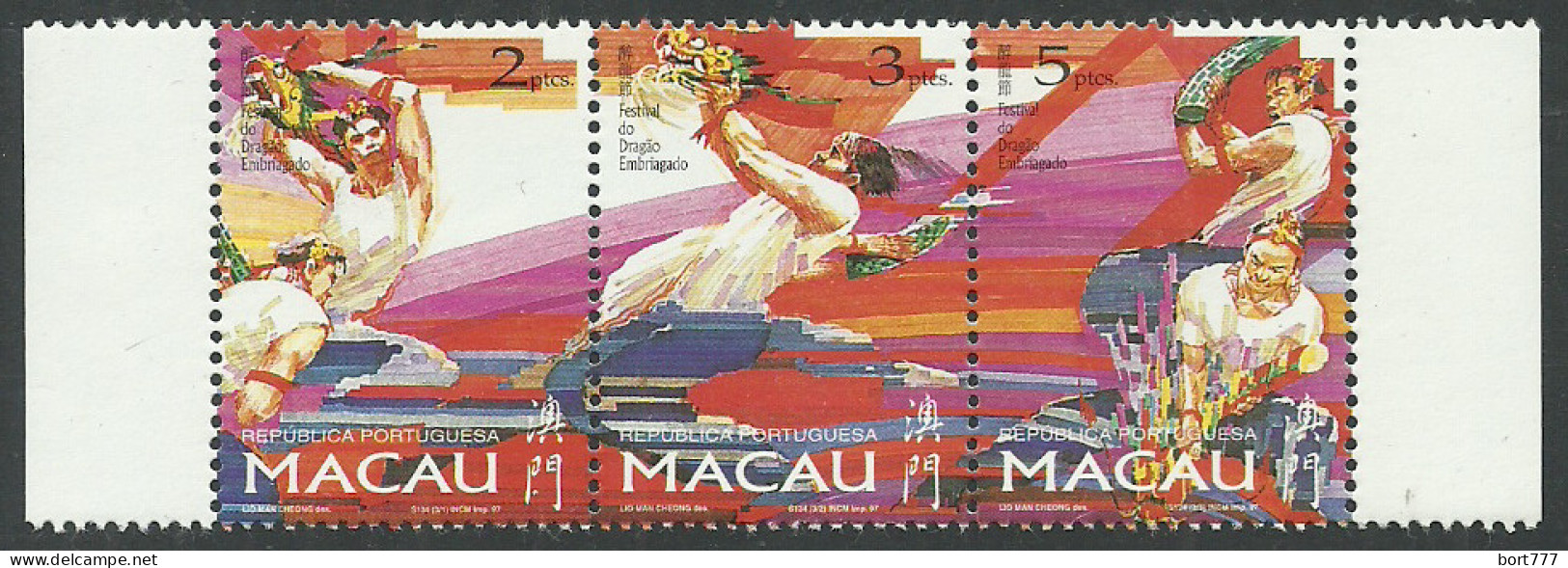 Macau Mint Stamps (MNH**) Set , 1997 Year - Neufs